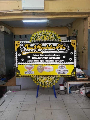 Papan Bunga di Katerban Kutoarjo
