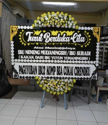 Papan Bunga di Katerban Kutoarjo