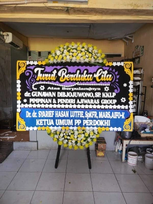 Papan Bunga di Katerban Kutoarjo